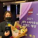 월드의료기기 이미지