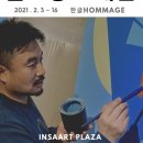 금보성 이미지