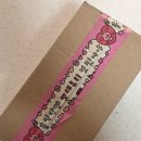 어울림카워시