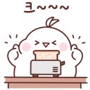 프롬쿠키(FROM COOKIE) 이미지