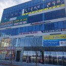 아산프라자약국 이미지