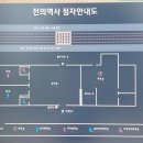 전의재래시장 이미지