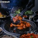 숯불구이낭만