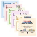 아담스커뮤니케이션즈 이미지