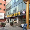 현대코아 | W6. 광주 가성비 반지투어 충장로 현대코아 결혼 반지 후기