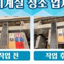 남궁슈퍼