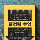 동화6차A 이미지