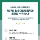대관령음악제 네이버블로그