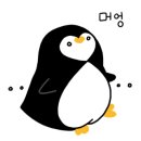 말바우슈퍼 이미지