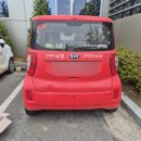 영동우체국 | 영동 우체국 블랙박스 출장장착 관공서 작업 지넷 G7 레이 / 스타리아 / 스타렉스 / 기아 봉고 탑차