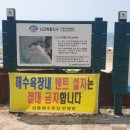 삼봉슈퍼마켓