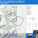 경북 청도 옹강산 [소진리행복버스정류장~소진리복지회관~644봉~말등바위(돼지 바위)~천년송~옹강산~독립가옥 원점회귀] gpx 《참고용》 이미지