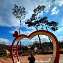 남산근린공원 화장실 이미지