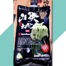 삼광상사 이미지