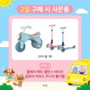 아람아띠 이미지
