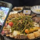 곱창 - 동작구 국사봉1길 31 | 곱창
