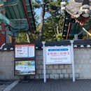 대릉원 화장실 이미지