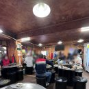 복래삼겹살 이미지