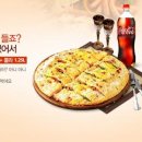 예원문구