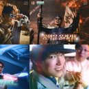 세븐틴 디노, 부캐 '피철인'으로 정식 데뷔! 90년대 감성 '길보드' 앨범 기대!
