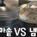 (주)가마소프트 이미지