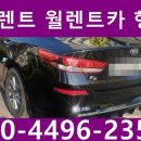 부적카정비 네이버블로그