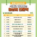 답십리7 이미지