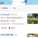 씨유안산원룸점 | 취미인듯 숙제인듯 정기적으로 올리는 블로그