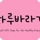 송박사탕수육 이미지