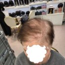 글래모 | 가발 티 안나는 혼주머리 인모통가발 재구매