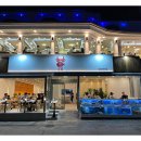 동해횟집 이미지