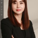 미그리다