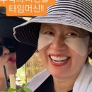 태볼