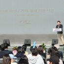 금산기적의도서관 이미지