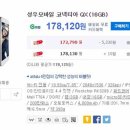 엘지전자(주) 용산서비스 이미지