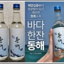 농업회사법인 ㈜쌀양조장 이미지