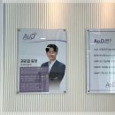 권준열보청기청각언어센터양산