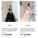 니스타일스냅 | 스튜디오 촬영? 스냅 촬영?｜결혼 준비 웨딩사진 촬영 리뷰 1탄