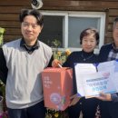 군하영양탕 이미지