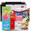 한아름기프트 이미지