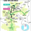 2022년 7월12일(화) 제16차 정기산행~금대봉 대덕산 이미지