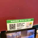 금련산역 | 금련산역 점심 화달구연탄쭈꾸미 재방문 후기