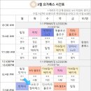 요가소도구필라테스D 이미지