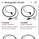 쭌샵