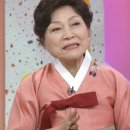 김용림 카카오 검색결과