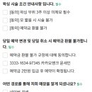 아워샵