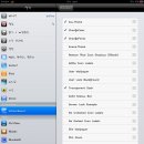 아이패드 한글글꼴 영어글꼴 모두 변경 이미지