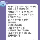 그림책 지도사 자격증 과정 (3급) | [능평 도서관] 그림책심리코칭지도사 3급 자격증 과정(feat.한국강사교육인협회)