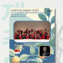 I LOVE YOU-WHAT A WONDERFUL WORLD,arr.Craig Hella Johnson-BATAVIA MADRIGAL 이미지