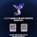 양재축산2 이미지